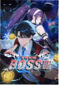机甲纪元 动漫海报